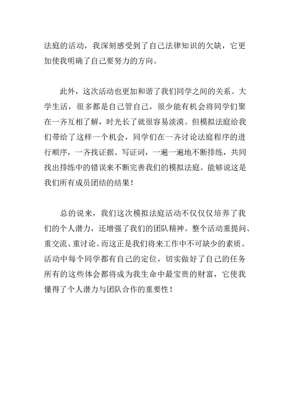 //www.rddpool.com/upload/20231020/18f2ada90d2475d1445f31cd653ca3d1.png