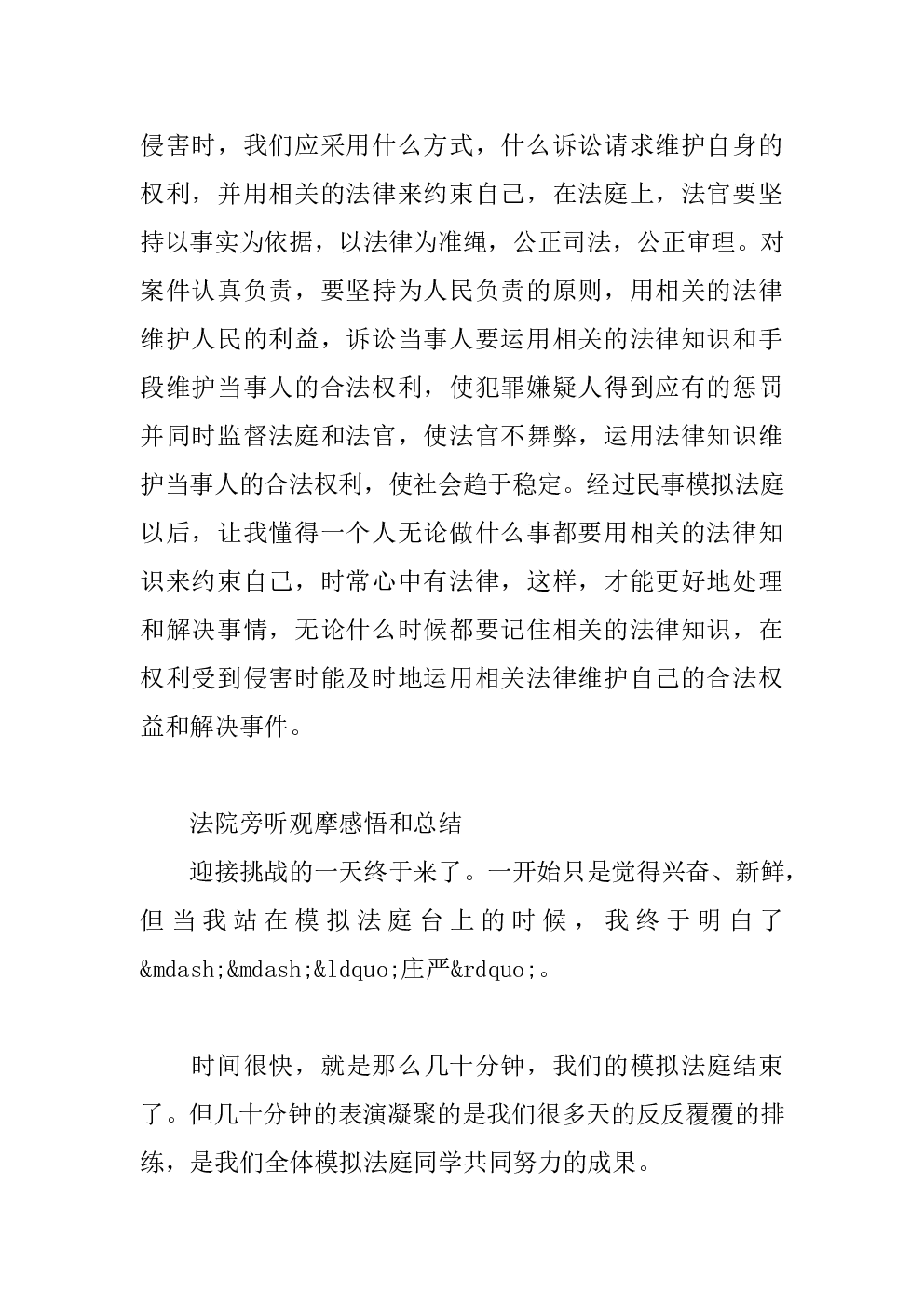 //www.rddpool.com/upload/20231020/578ad9b1e7e17730d04194b232dab46e.png