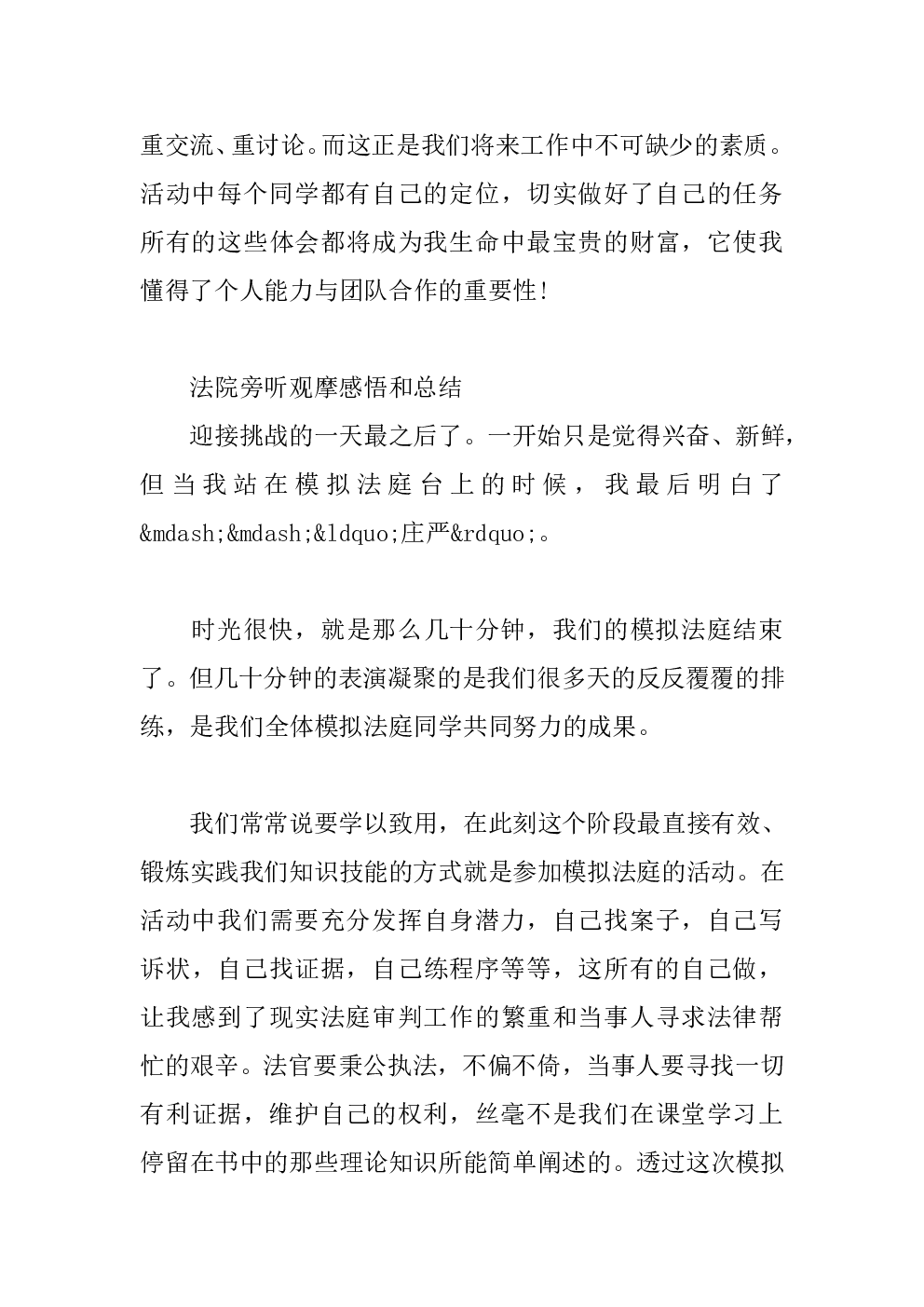 //www.rddpool.com/upload/20231020/c4d70b9e5f478954687170463d1a4029.png