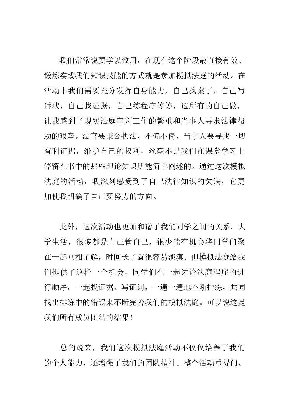 //www.rddpool.com/upload/20231020/f9055e7eff4eeb7af1cfe45273310ed7.png