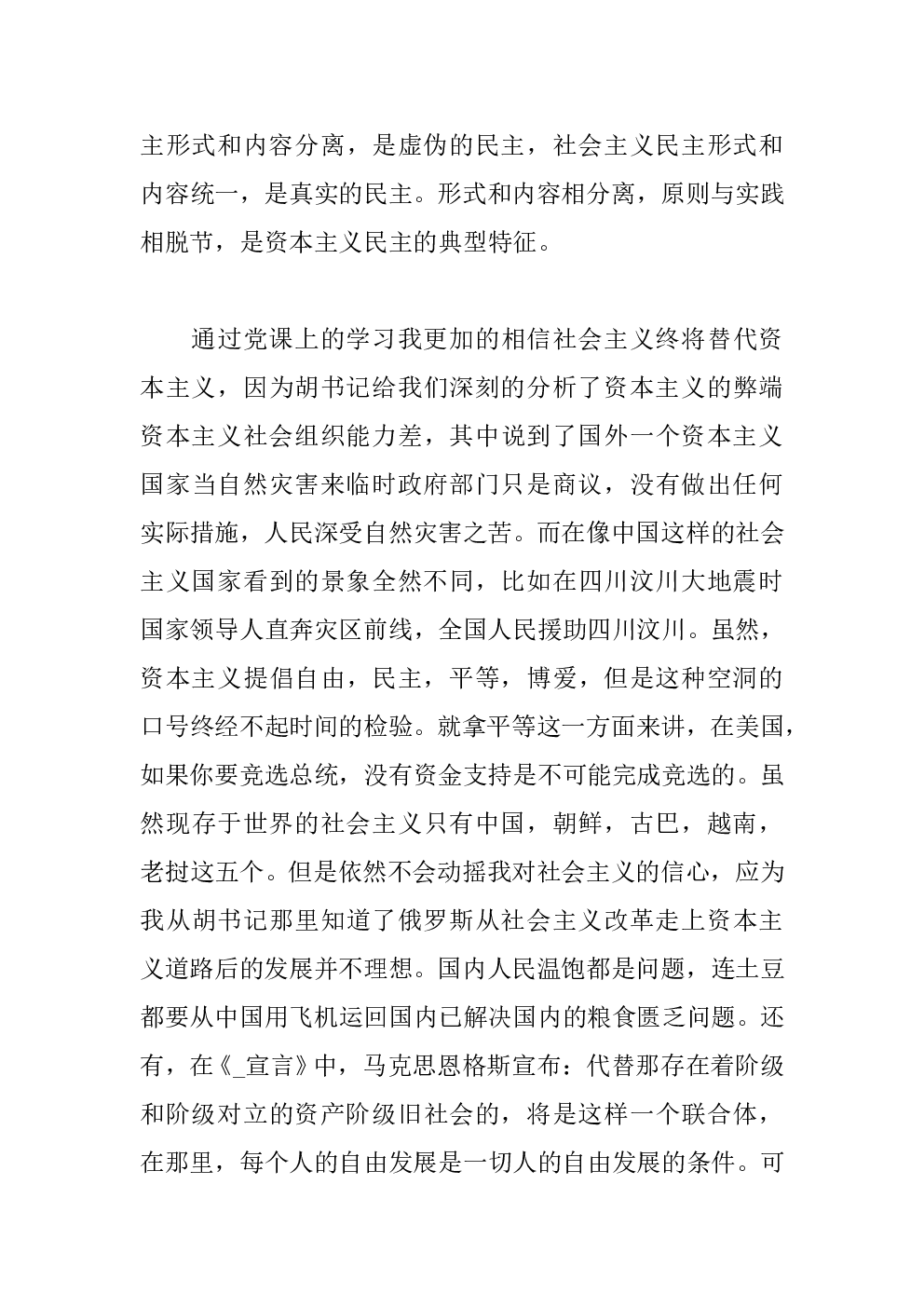 //www.rddpool.com/upload/20231215/2b14d96e51b68720d6c977b06d9959fc.png