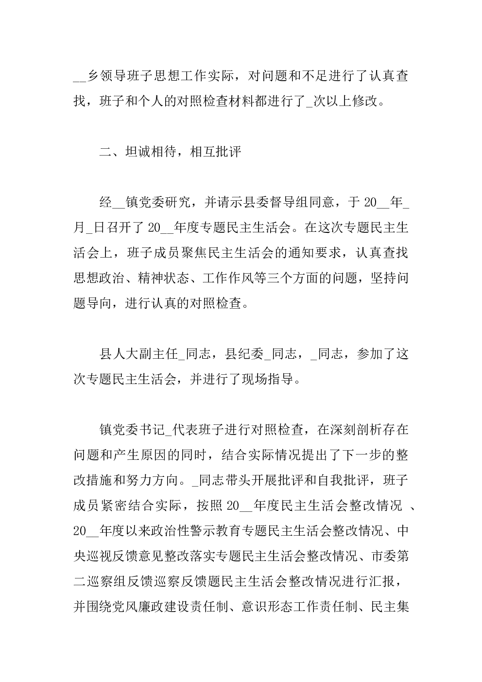 //www.rddpool.com/upload/20231215/ea5ce628788192bdd316cece487a4429.png