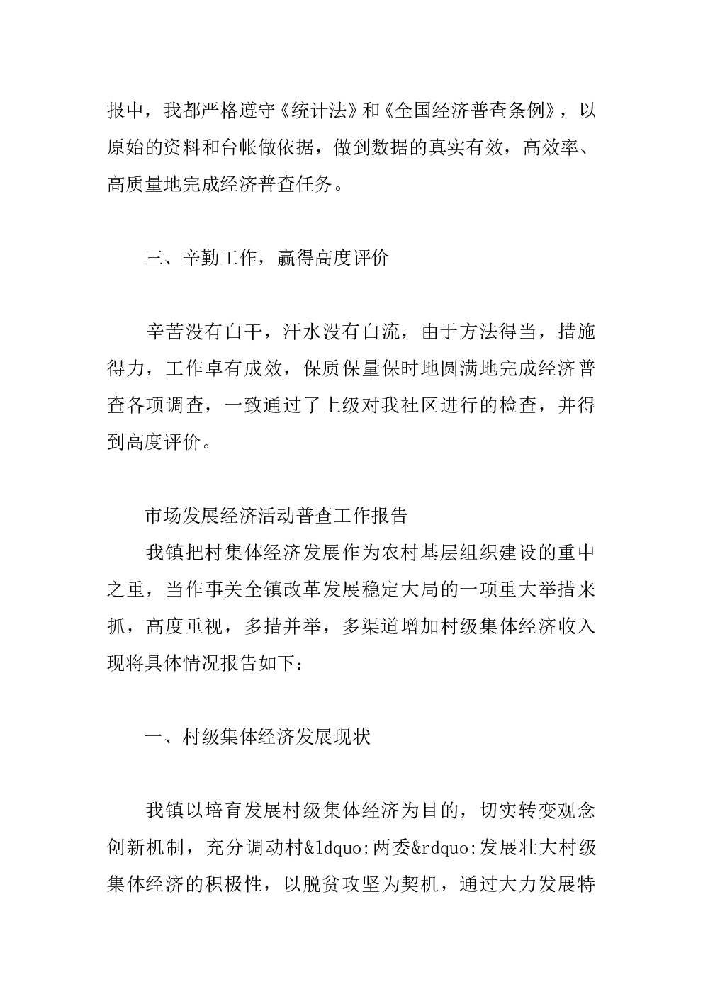 //www.rddpool.com/upload/20231215/f2714621fd72b028ddea030fa3404546.png